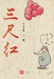 给花施肥选择什么天气