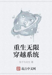 南根县天气