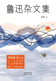 明天天气真好粤语怎么说