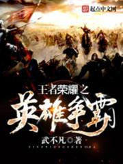 墨迹天气怎么增加城市