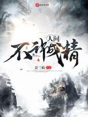 天气冷了怎么扩句