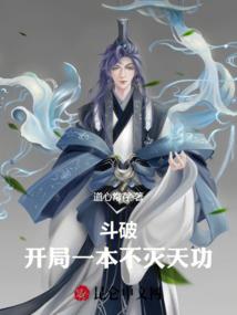 为什么天气热辣椒就死