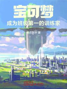 很久没见的朋友说天气热