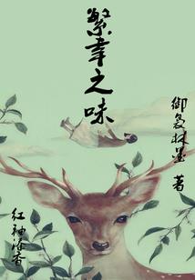 天气预告盐城