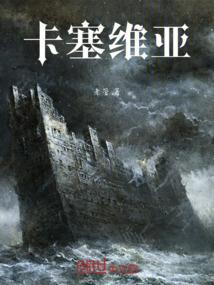炎热的天气怎么描绘形容