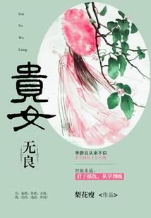 2021年杭州天气