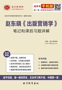 你好天气如何