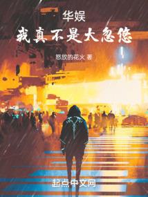马包头天气