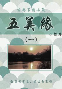 天气冷倒车雷达不响