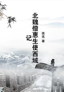 冻疮天气热会痒