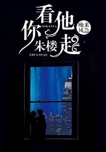 钦州2018年1月天气