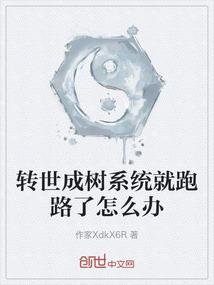曾家山上的天气如何