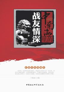 天气冷老是吐
