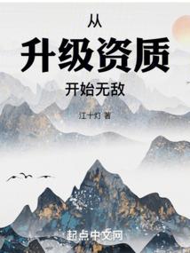房山云居寺天气