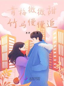 今天天气女人