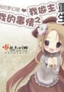 如何显示多地天气信息