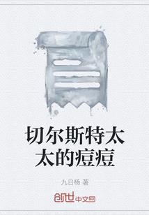 明天清远瑶寨天气情况