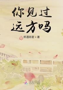 天气热渴喝脉动