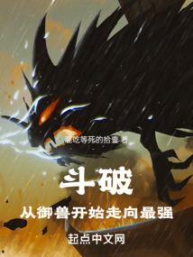 湛江肇庆韶关天气情况