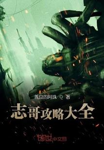 汽轮说天气