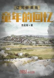 新疆后天是什么天气