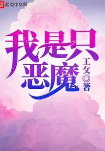 11月8日天气重庆