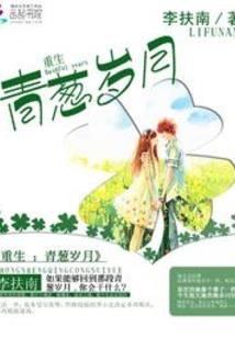 2023年贵阳天气情况
