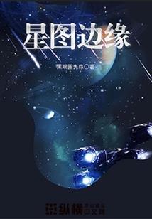 7月15日仙居天气