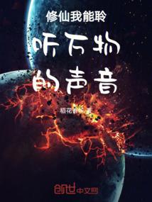 冬季天气冷提醒幼儿保暖