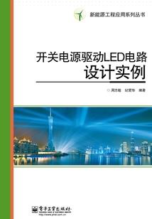 天气热小孩子喝什么