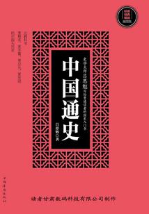 天气后面是什么符号