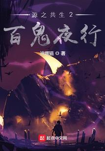 天气热预防中暑短信