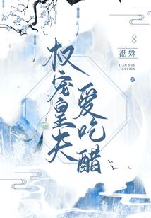 铜川一年四季的天气
