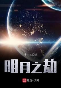 天津大港油田最近天气情况