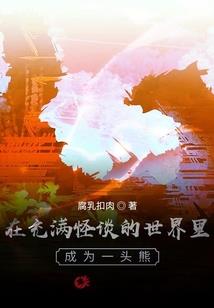 2月份大丰天气预报