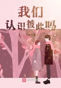 秋冬干燥天气吃什么水果