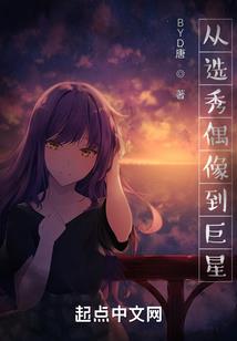 小米4墨迹天气