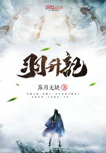 天气预报冷字当头图片