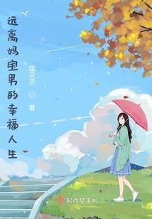 有没有学生天气热作诗