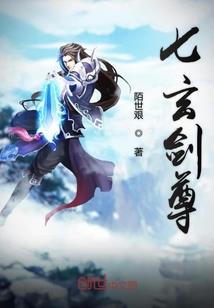 2018年二月天气偏冷