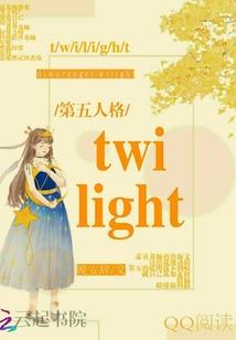 纯天气的app