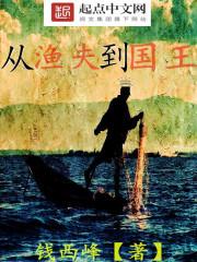 天气冷身上起包痒痒
