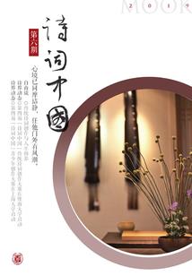 最美天气怎么关闭提醒