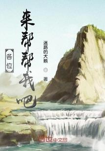 天气闷怎么钓裸斑