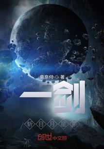 未来一周天气预报模板