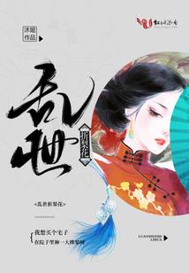 青州天气温度