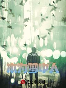 蚌埠天气30天天气预