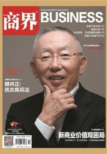 昌吉未来十未天气预报