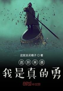 泉州9月14号天气