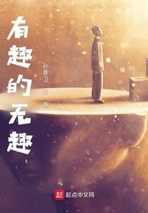 天气冷千万要注意